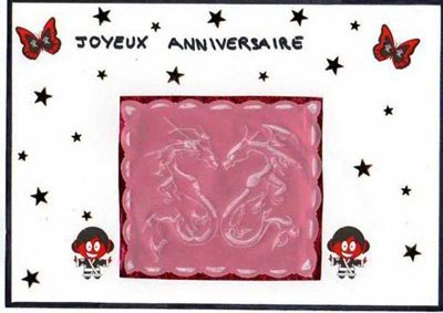 02 Morfee pour Cecilia